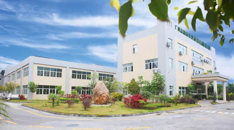 Verified China supplier - GUANGDONG CARDLO BIOTECHNOLOGY CO., LTD.