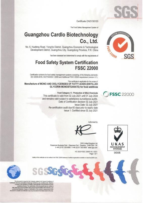 FSSC 22000 - GUANGDONG CARDLO BIOTECHNOLOGY CO., LTD.