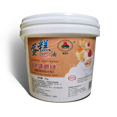 China Halal Cake Emulsifier Gel Bread Emulsifying Moisturizing Cream For Bakery for sale