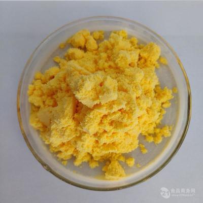 China Kosher Bread Stabilizer Distilled Monoglyceride For Egg Yolk Powder for sale