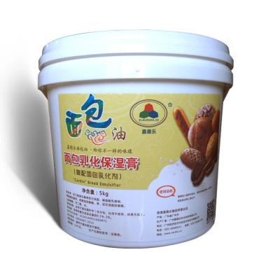 China Yellowish Gel Bread Improver Superior Bread Structure Amplified Bread Volume Rapid Softening for sale