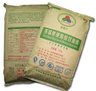 China Environmentally Friendly EPE Foaming Additive Distilled Glycerin Monostearate for sale