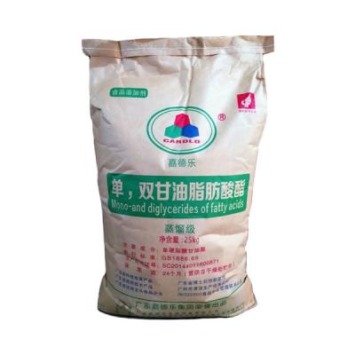 China 99% Purity Edible E471 Food Emulsifier Powder for sale