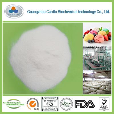 China Cas 31566-31-1 Distilled Monoglyceride E471 Emulsifier for sale