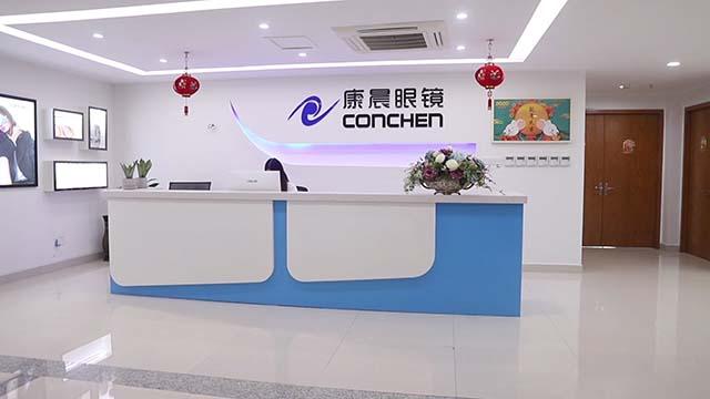 Verified China supplier - Yiwu Conchen Glasses Co., Ltd.