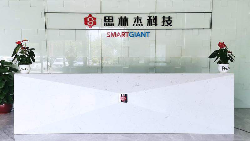 Verified China supplier - Smartgiant Technology Co., Ltd.