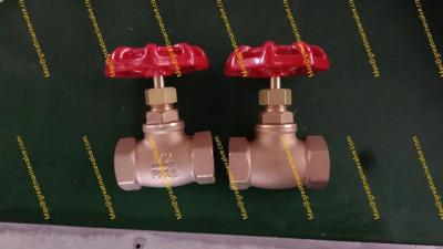 China JIS B2011 Bronze screw thread globe valve ,BRONZE SCREWED GLOBE VALVE, JIS B-2011, for sale