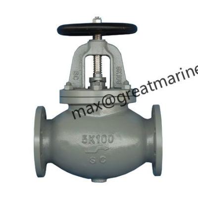 China JIS CAST STEEL MARINE GLOBE VALVE 5K JIS F7311 for sale