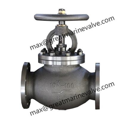 China Marine Cast Steel Globe Valve JIS F7319 10K for sale