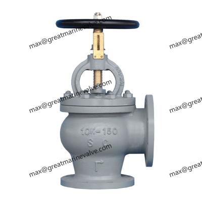 China Marine Cast Steel Angle Globe Valve JIS F7320 10K for sale