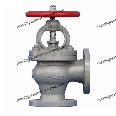 China Marine Cast Steel Angle SDNR  Valve JIS F7472 10K RED HANDWHEEL for sale