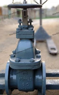 China Marine Cast Steel Gate Valve JIS F7366 10K for sale