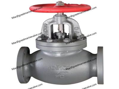 China Marine Cast Iron Screw Down Check Globe Valve JIS F7375 10K for sale