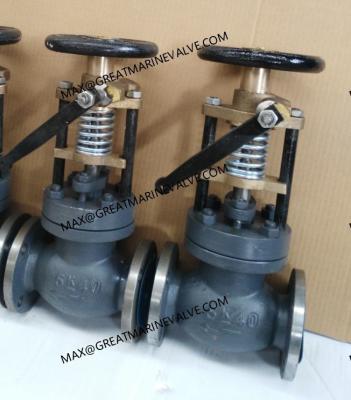 China JIS F7399C Marine Cast Steel Emergency Shut-Off Valve JIS F7399C 5K 10K for sale