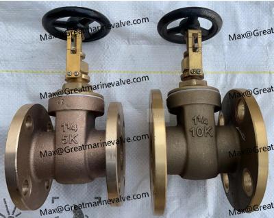 China JIS B2011 CAST BRONZE GLOBE VALVE for sale