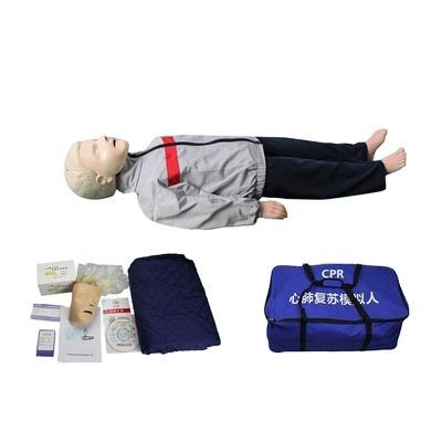 China Best Grades Full Body Pediatric Cpr Simulator Cpr Manikins Training KS/CPR170 for sale