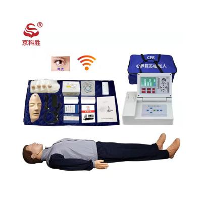 China 2022 Wholesale High Quality Medical Aid Dummy Model Training KS/CPR10930BW Cpr Manikins for sale