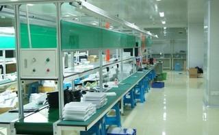 Verified China supplier - Shenzhen Intersonic Technology Co., Ltd.