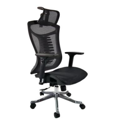 China 2022 New Design Mesh High Back Chair Computer Spinning Chair For Staff Hottest Selling Ergonomic Chair for sale