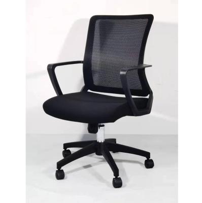 China High Quality Widely Used Office Computer Rotation Ergonomic Seating Chairs Swivel Mesh Chair for sale