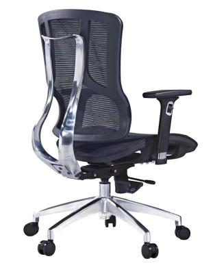 China Modern Economic Custom Design Ergonomic Cheap Office Furniture Chair Swivel Chair Middle Back for sale