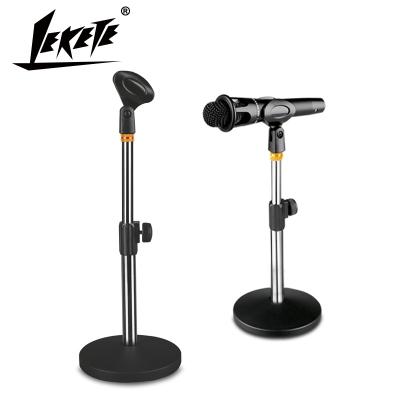 China LEKETE LKT-190 Microphone Metal Desktop Disk Lifting K Song Recording Live Conference MIC Adjustable Stand for sale