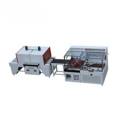 China CLOTHING Kuko Shrink Packing Machine Shrink Wrpper For Square Square for sale