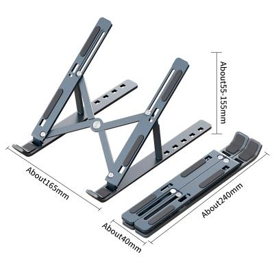 China Amazon Brand Laptop Stand,Fold-Out,Adjustable Stand,Airy,Portable Laptop for Office,ErgAmazon Aluminum Folding Laptop for sale