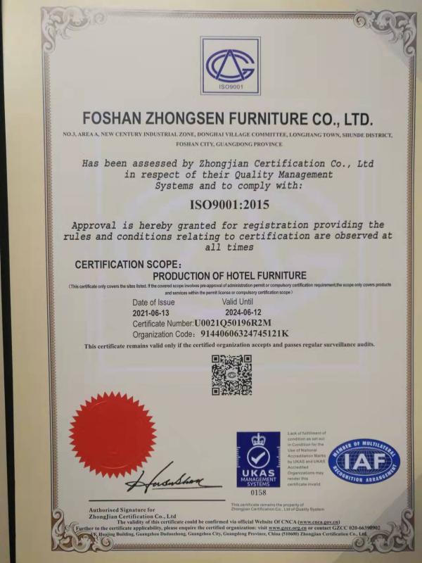 ISO9001 - Foshan Zhongsen Furniture Co., Ltd.