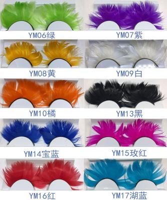 China Feature False Eyelashes Deep Customized All Kinds Of Color Spot Seconds Hair Wholesale False Eyelashes for sale