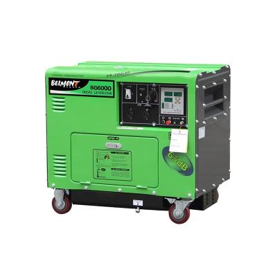 China BD-6500SEA high quality price 50hz 60hz 6kw 6.5kva silent diesel portable generator price BD-6500SE for sale