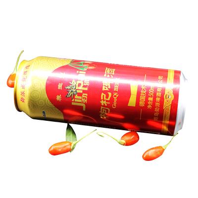 China 500ml Brew Water Barley Malt Wheat Sprouts Yeast Hops Oyster Peptide Aluminum Beer Bottle Cheap Hot Selling Good Quality Aluminum Beer Bottle for sale