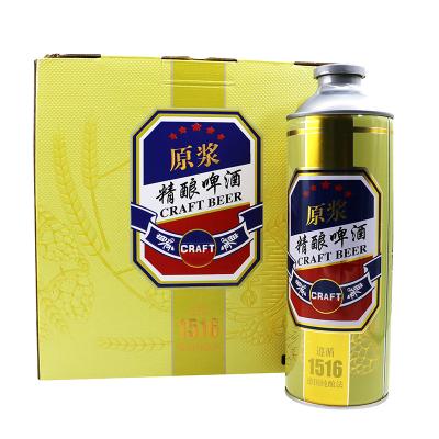 China Brew Water Barley Malt Wheat Sprouts Yeast Hop Oyster Peptide Canning Almunium Tower Craft Almunium Beer Can for sale