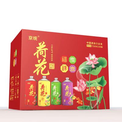 China Brew Water Barley Malt Wheat Sprouts Yeast Hops Oyster Peptide Durable Using New Next Low Price Draft Box Beer Rack for sale