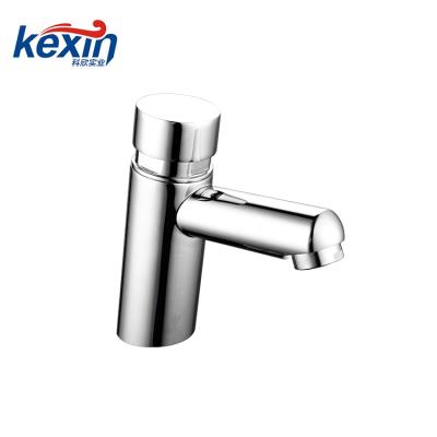 China Metered Faucets Wholesale Good Quality Customized Mono Basin Faucet for sale