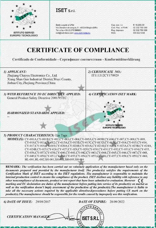 CE - Zhejiang Chaoyu Electronics Co., Ltd.