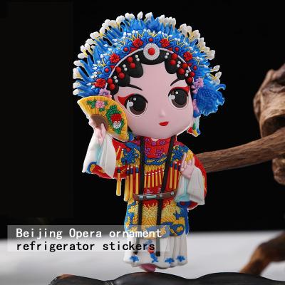 China Form the traditional Peking opera fridge stickers opera culture Chinese style Q gifts version of the creative magnetic stickers for sale