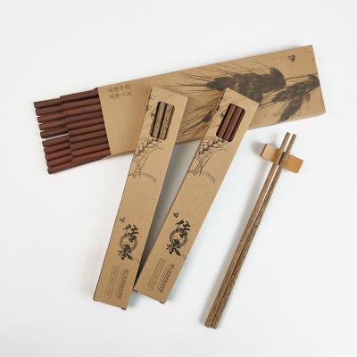 China Wing Wood Chopsticks Mahogany Chopsticks Unpainted Viable Wholesale Household Chicken Hotel Chopsticks Gifts for sale