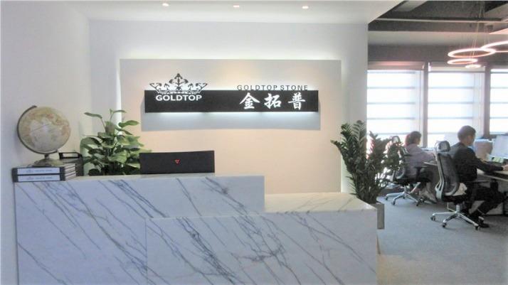 Verified China supplier - Goldtop (Xiamen) Imp. And Exp. Co., Ltd.