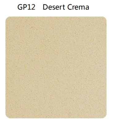 China Countertop Series Classic Beige Quartz Slabs Artificial Quartz Stone For Kitchen for sale