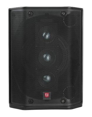 China PORTABLE Full range speakers active audio TI Audio Y1B of professional speaker low frequency single 6 and a half inches for sale