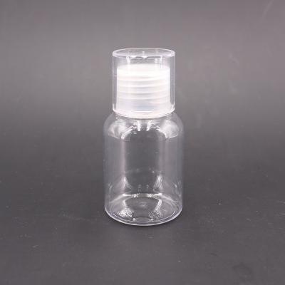 China Personal Care Boston round 60ml PET plastic bottle cosmetic Travel packaging Small Lotion bottle 80ml 100ml 120ml for sale