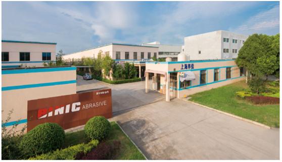 Verified China supplier - Shanghai Binic Industrial Co., Ltd.