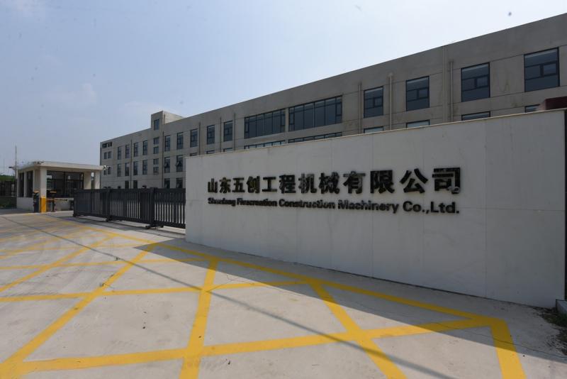 Verifizierter China-Lieferant - Shandong Fivecreation Construction Machinery.Co., Ltd.