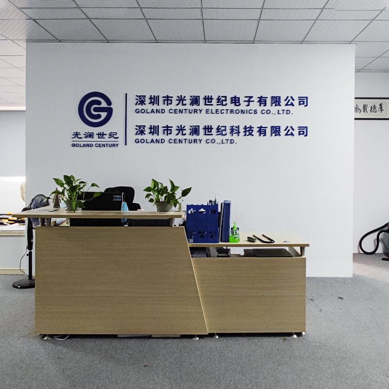 Verified China supplier - Goland Century Electronics Co., Ltd.