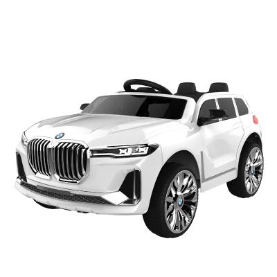 China Ride On Electric Car Toy Cars Children Ride On Children Battery Operated Toy Car Fashion Style Two With Two Seats for sale