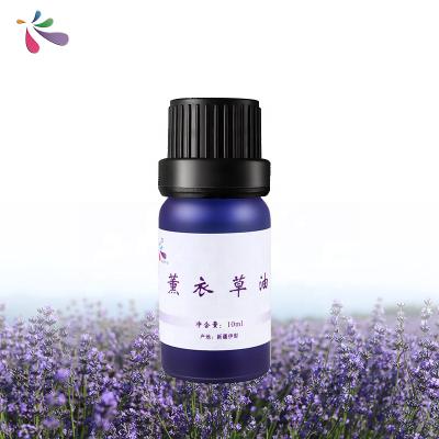 China Skin Revitalizer New Products 100% Pure Lavender Essential Oil For Therapeutic Aromatherapy for sale