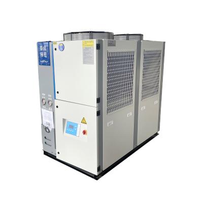 China Industry Process Cooling 2023 Sale Products Water Cooling Machine 50Kw 100Kw Hot Air Cooled Industrial Chiller for sale