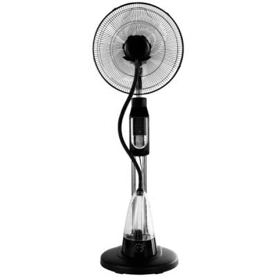 China Wholesale Remote Control Indoor Ultrasonic Water Mist Fan YongSheng Fan 16 Inch Stand Fan Humidifier Air Cooling Jet Cooling Mist Fan for sale