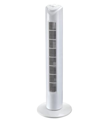 China Intelligent Ultra-Quiet Household Fan Cooling Tower Bladeless Fan Lower Noise for sale